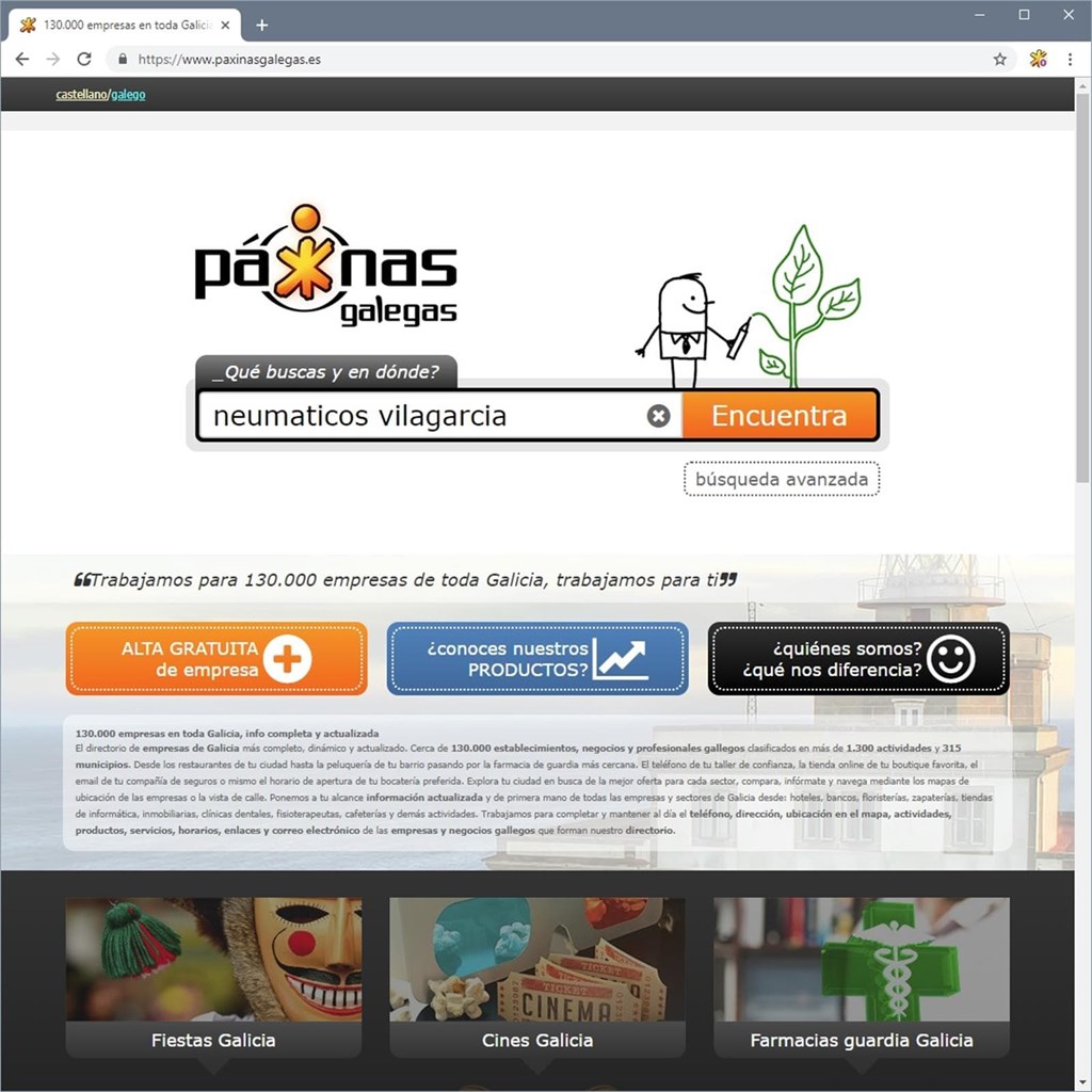 Cambios en el Buscador de PÁXINASGALEGAS.ES