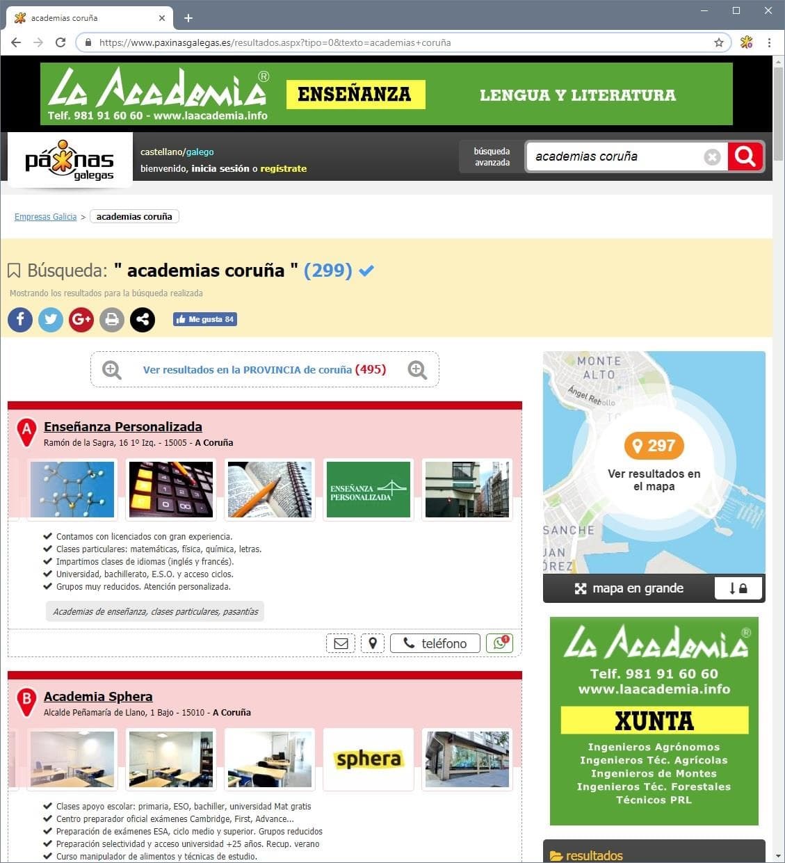 Cambios en el Buscador de PÁXINASGALEGAS.ES - Imagen 1