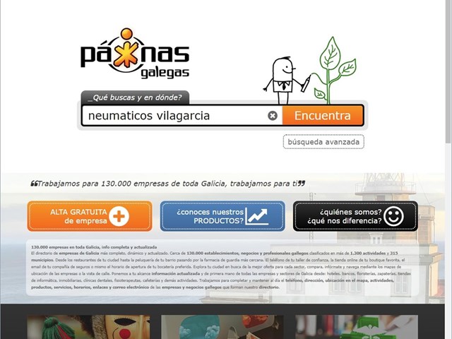 Cambios en el Buscador de PÁXINASGALEGAS.ES