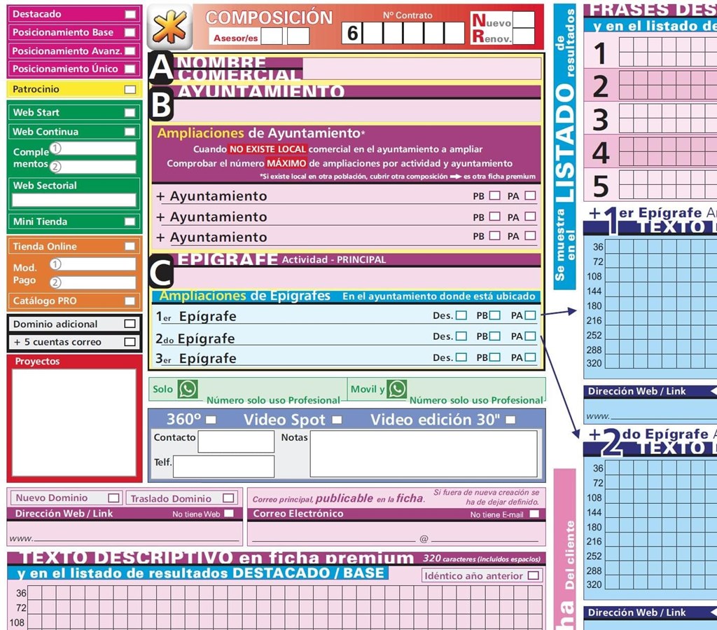 Nuevo Hoja de Composición Junio 2018
