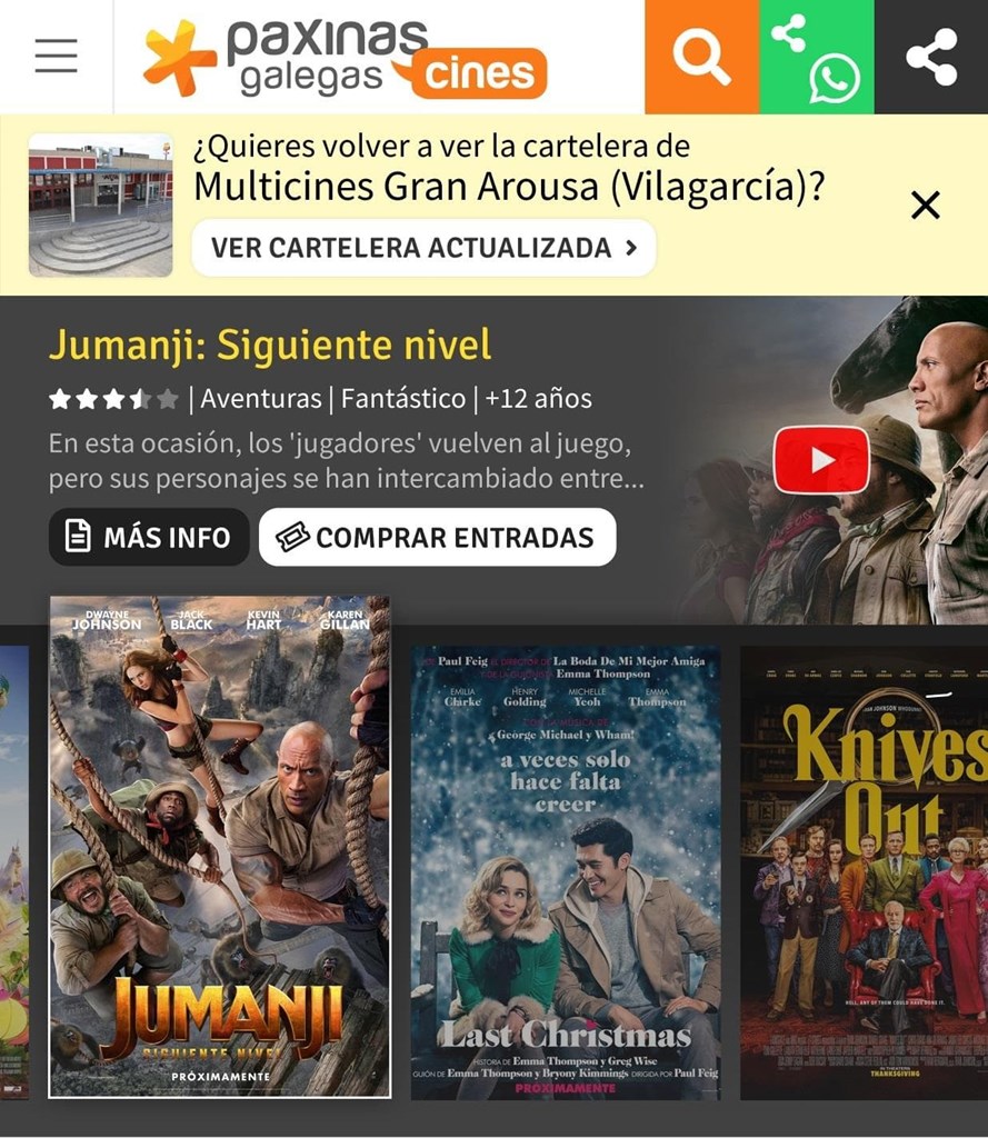 Nuevo portal de cines 2020