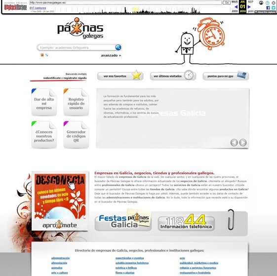 Wayback Machine - Histórico de Web (Análisis de competencia) - Imagen 3